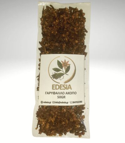 Γαρύφαλλο άκοπο